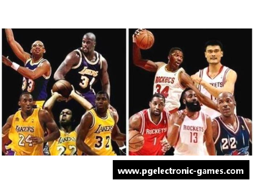 PG模拟器NBA火箭与湖人：对比分析两支球队的历史、阵容与成就 - 副本